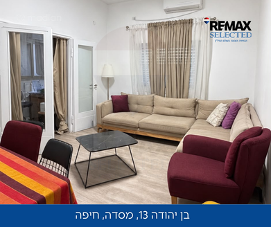 בן יהודה 13, חיפה