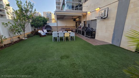 משה רינת 5, חולון
