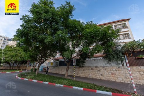 מנחם בגין 4, קרית מוצקין