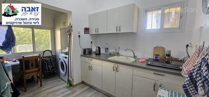 מסדה 20, חיפה