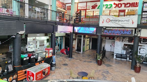 שדרות הנשיא 124, חיפה