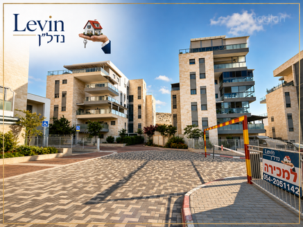 נחל סער 17, כרמיאל