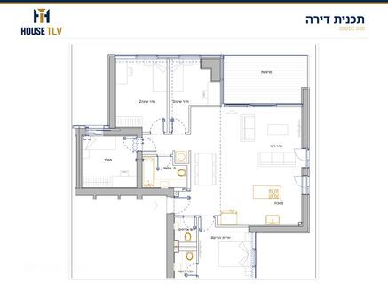 אוסוולדו ארניה 10, תל אביב יפו