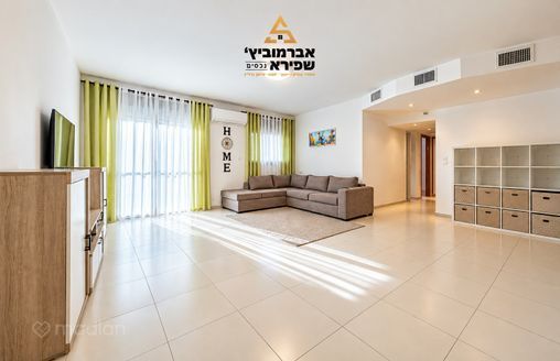 יצחק (כושי) עפגין 4, חדרה