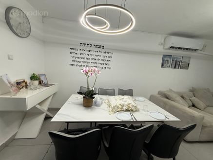 כלנית 1, אשדוד