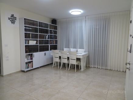 הרב אבא שאול 7, ביתר עילית