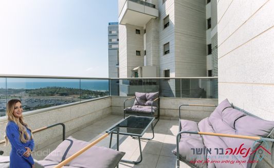 הנביאים 56, בת ים