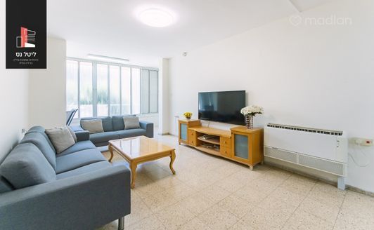 הרב אילוביצקי 1, פתח תקווה
