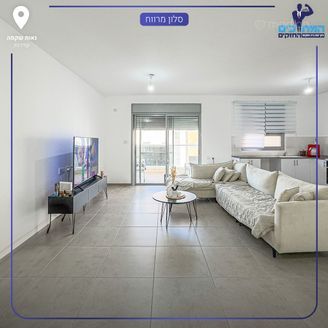 נחל דולב 20, שדרות