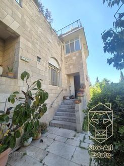 כובשי קטמון 14, ירושלים