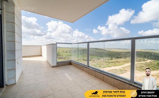 אליהו הנביא 58, ראש העין