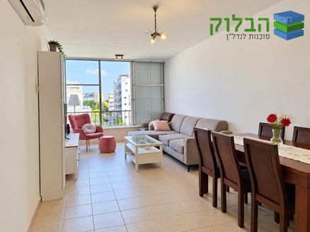 קרן היסוד 31, ראשון לציון