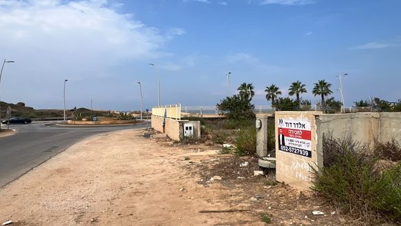 החצב 3, חדרה