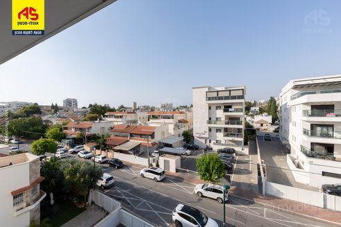 בעל שם טוב 10, קרית אתא