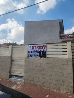 יעקב דורי 14, חדרה