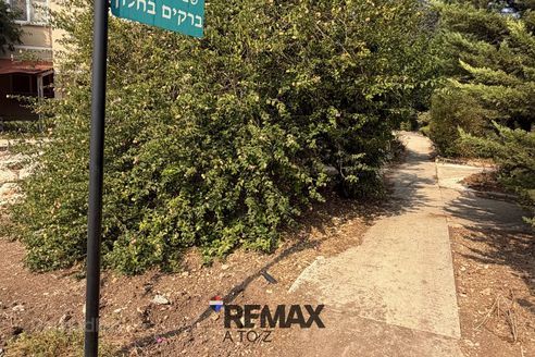 גבת 1, גבת