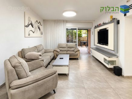 הסמדר 2, ראשון לציון