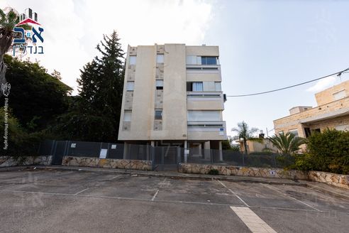 דרך הים 125, חיפה