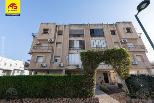 תאנים 26, קרית אתא