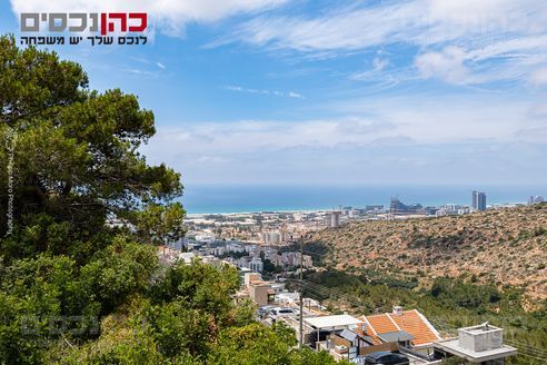 שופמן 3, חיפה