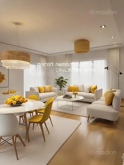 אלתרמן נתן 11, תל אביב יפו