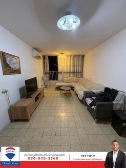 דרך חיים בר לב 170, תל אביב יפו