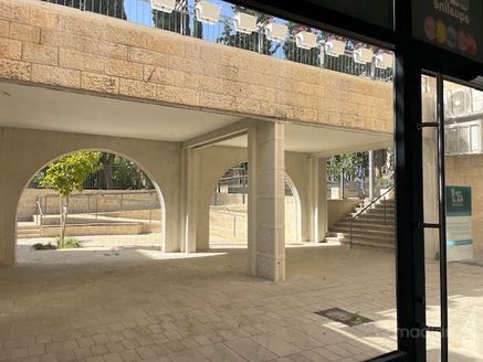 לייב יפה 9, ירושלים