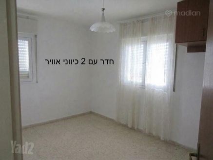 בר אילן 53, בית שמש