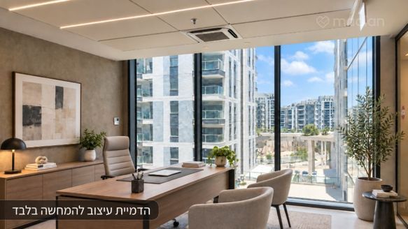 כרמל 13, אור יהודה