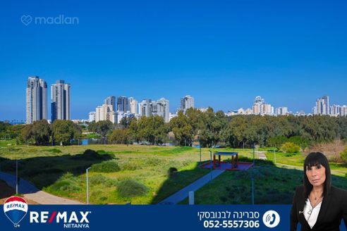 דווייט אייזנהאואר 1, נתניה
