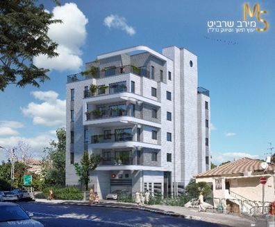 יותם 28, חיפה