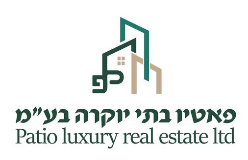 דנין 12, תל אביב יפו