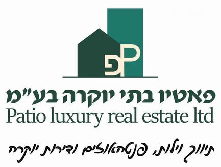 בובליק 22, תל אביב יפו