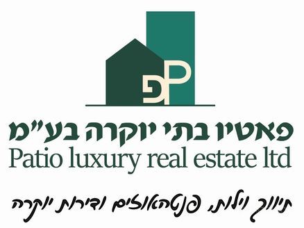 פנקס 44, תל אביב יפו