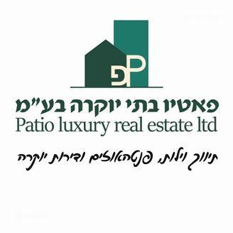 דנין 6, תל אביב יפו