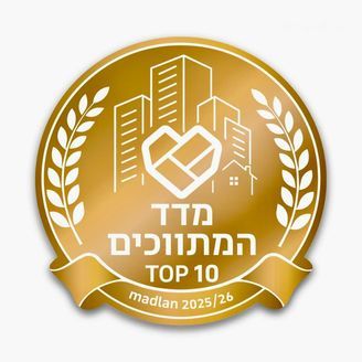 יצחק רבין 29, רמת השרון