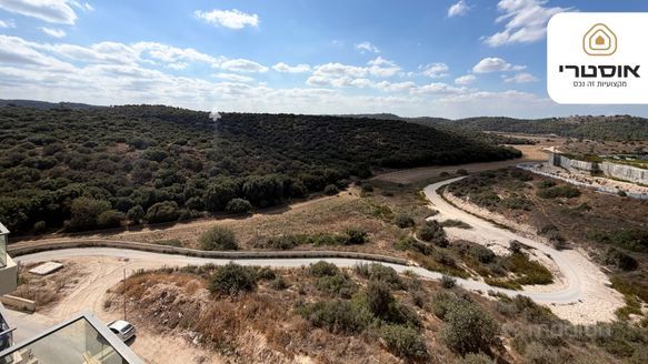 ייבא סבא 12, בית שמש