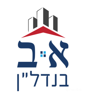 הרדוף 31, נשר