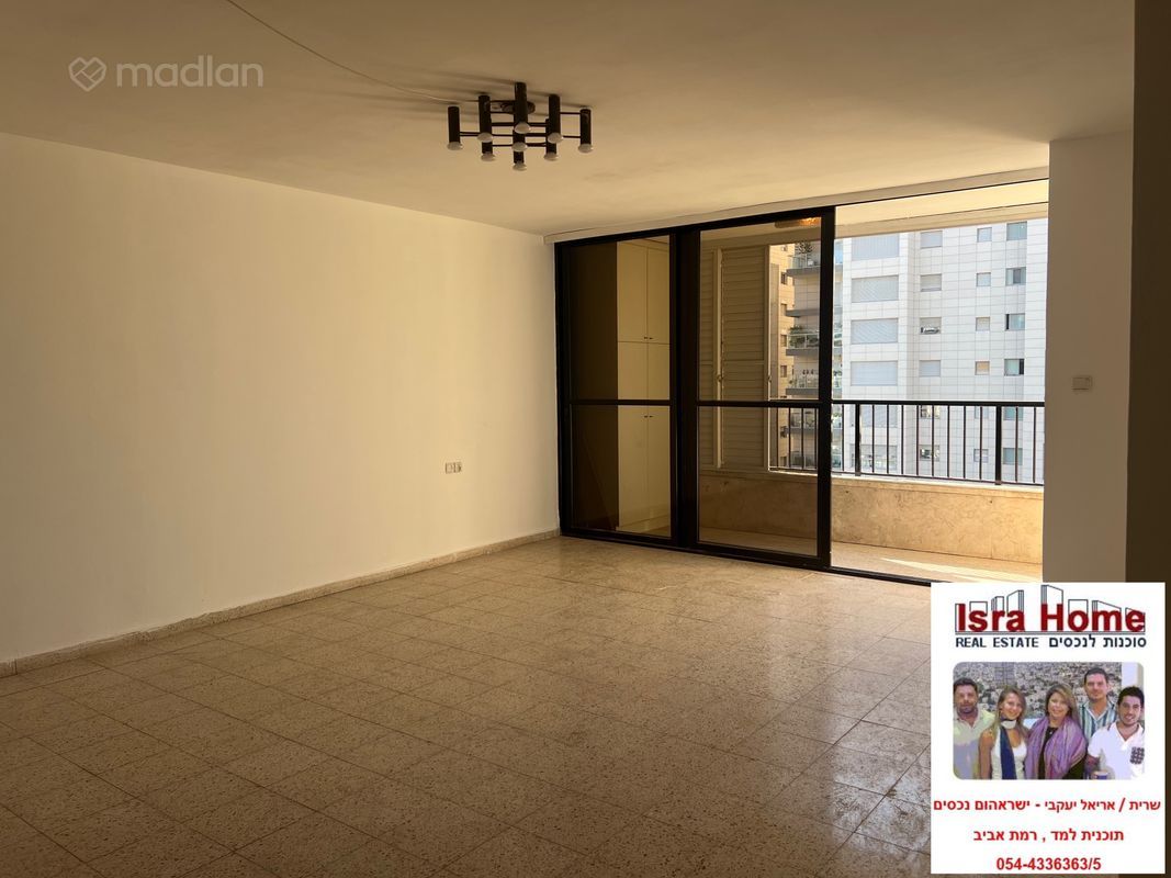 תוכנית ל, תל אביב יפו
