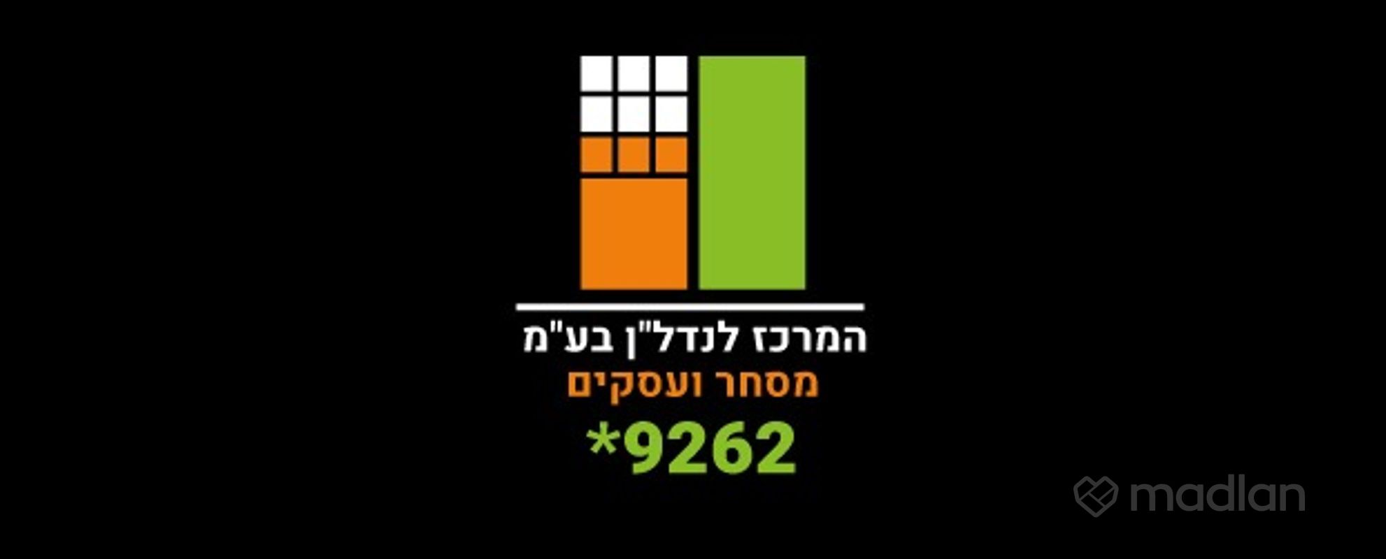 , כפר חסידים א'