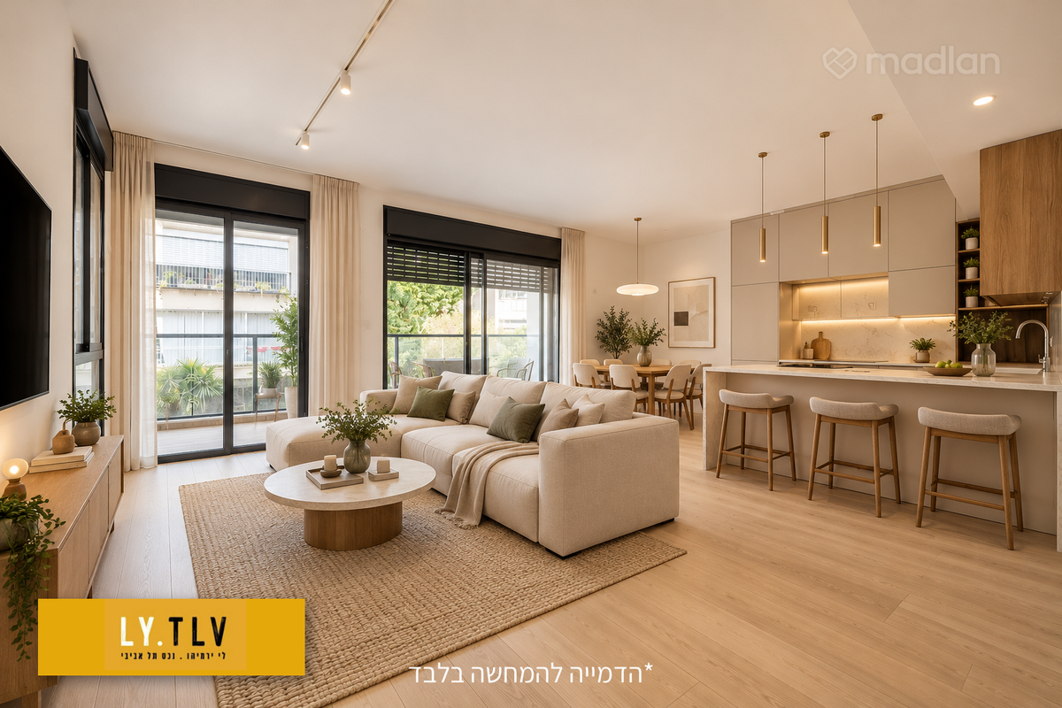 רמברנדט 30, הצפון החדש החלק הדרומי, תל אביב יפו