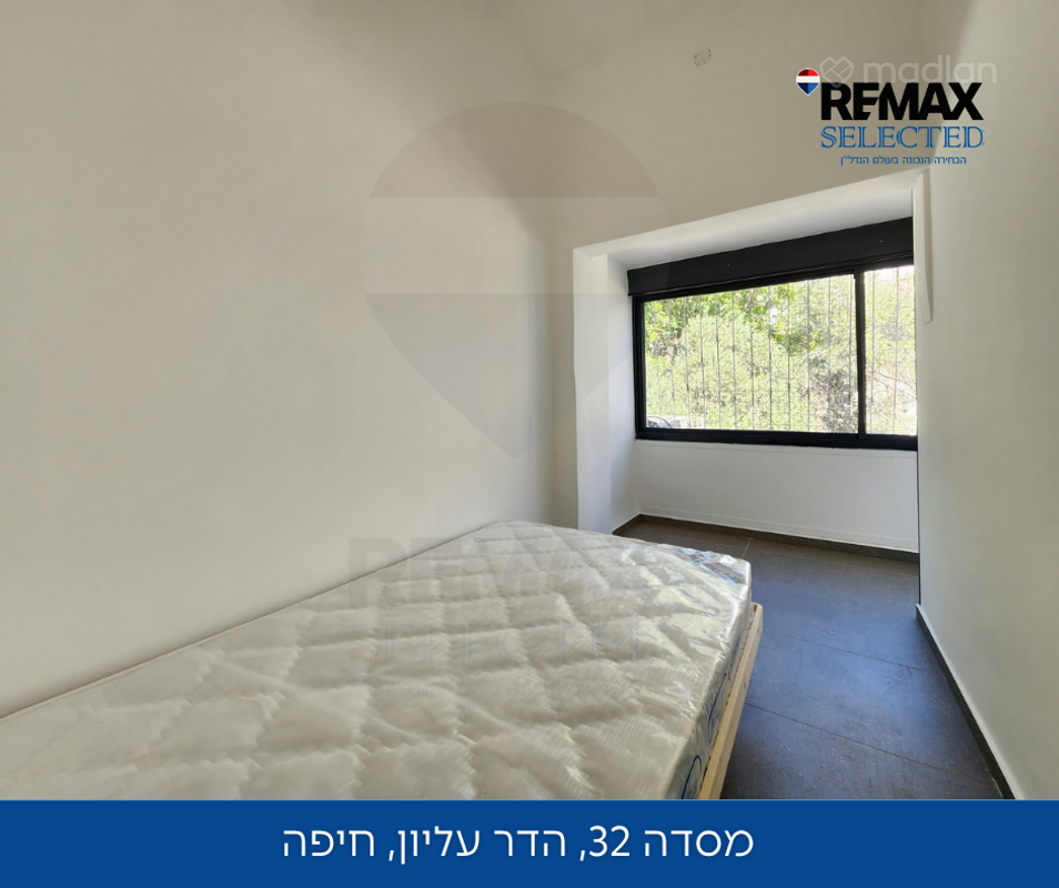 מסדה 32, הדר הכרמל, חיפה