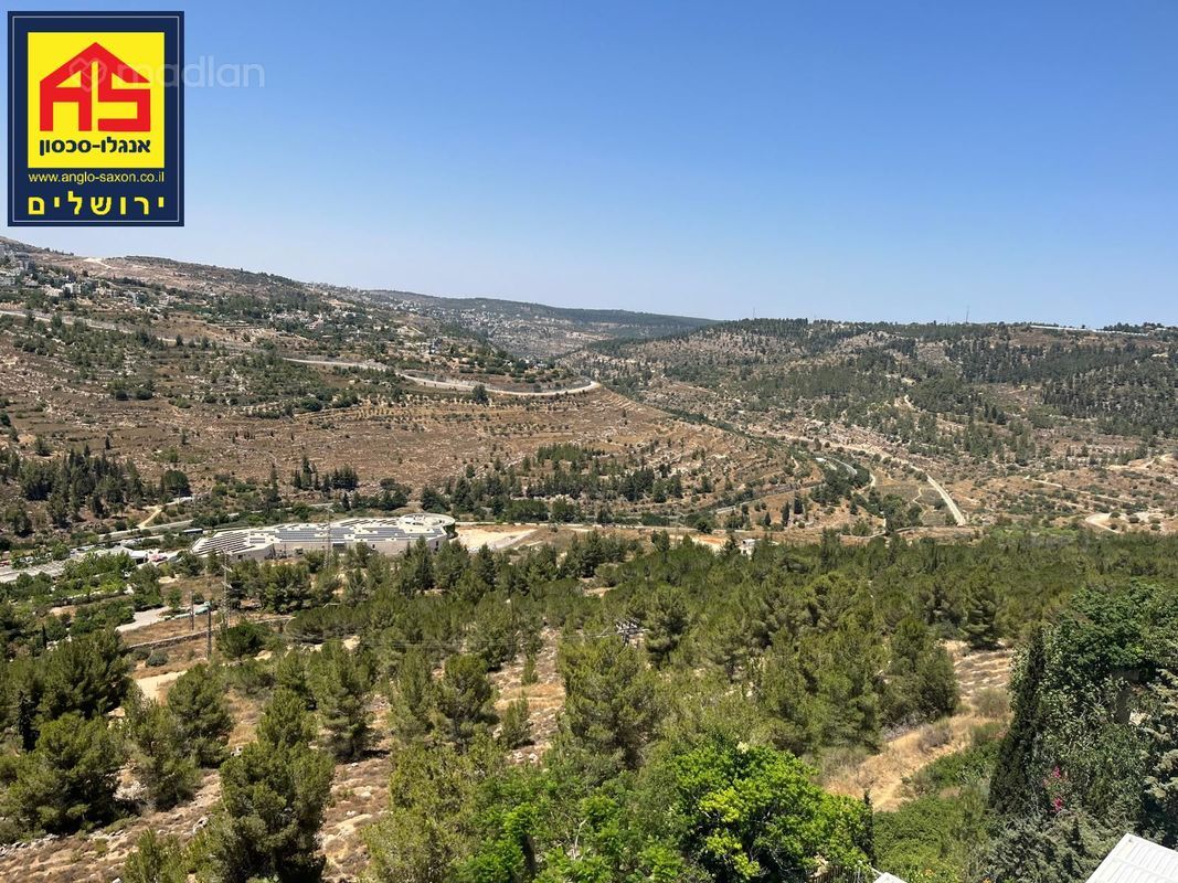 אריה דולציין , גבעת משואה, ירושלים