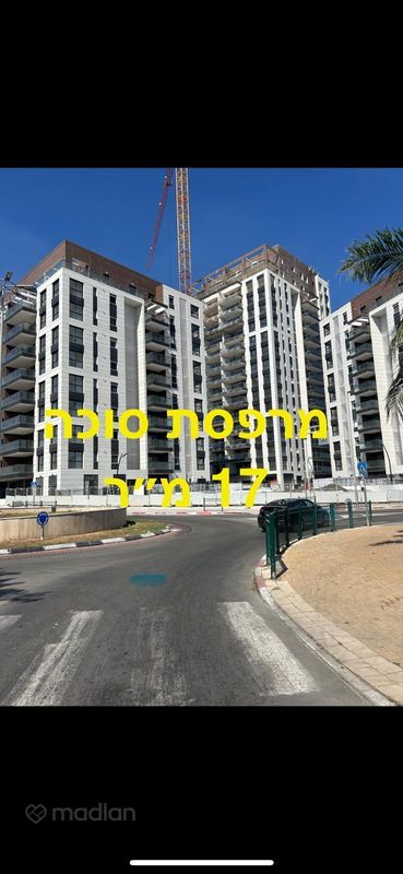 גרשונוביץ 1, נטעים, נתיבות