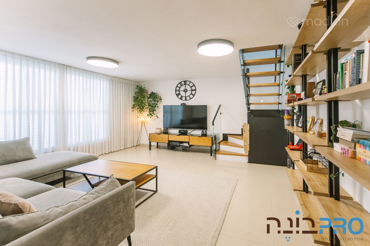 טשרניחובסקי , כצנלסון, ראשון לציון