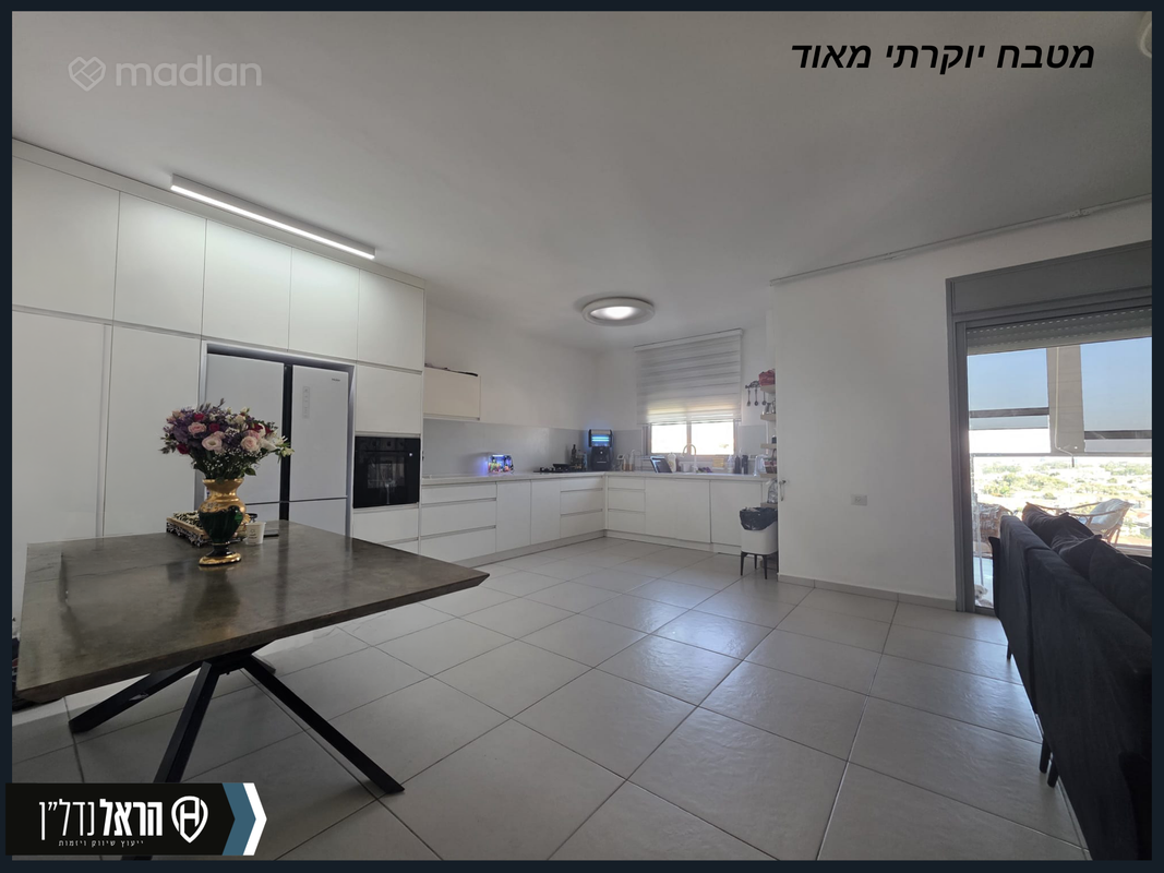 נחל דולב 26, נאות השקמה, שדרות