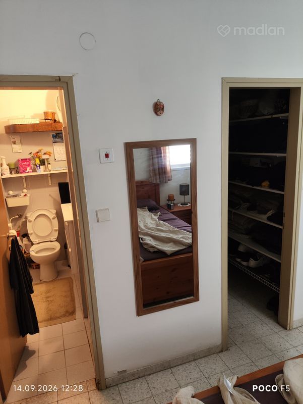 חלמונית 32, קרית ראשון, ראשון לציון