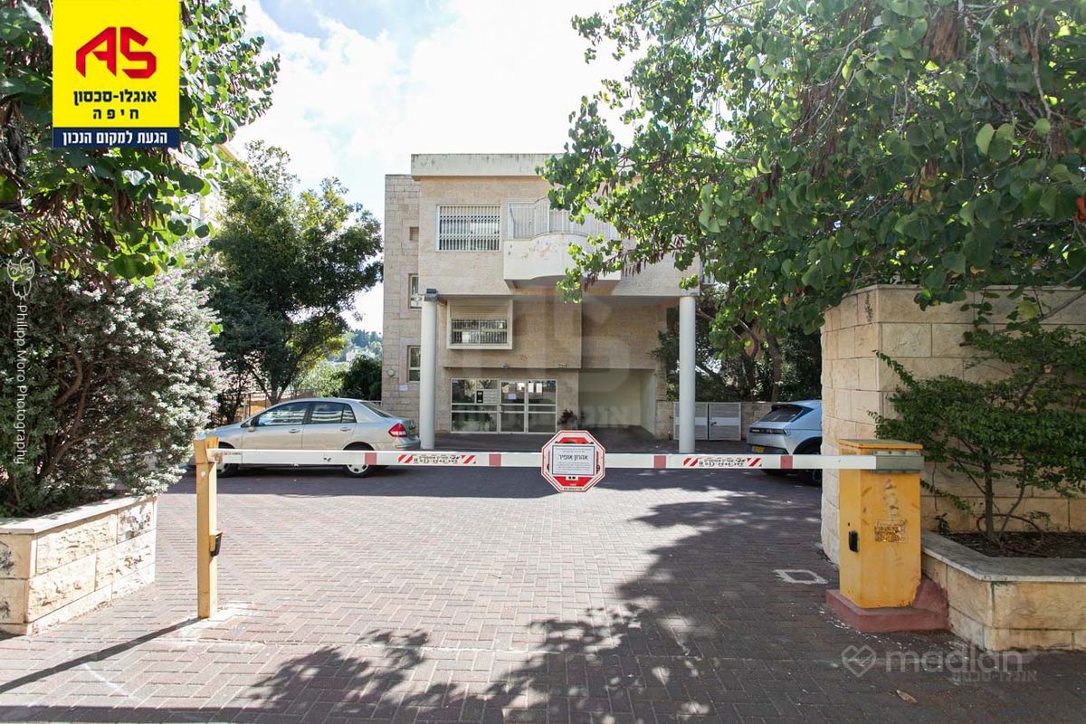 התשבי 118, כרמל צפוני, חיפה