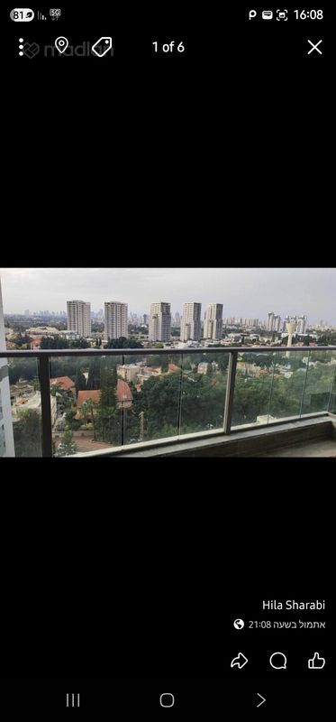 רועי קליין 7, קרית קריניצי, רמת גן