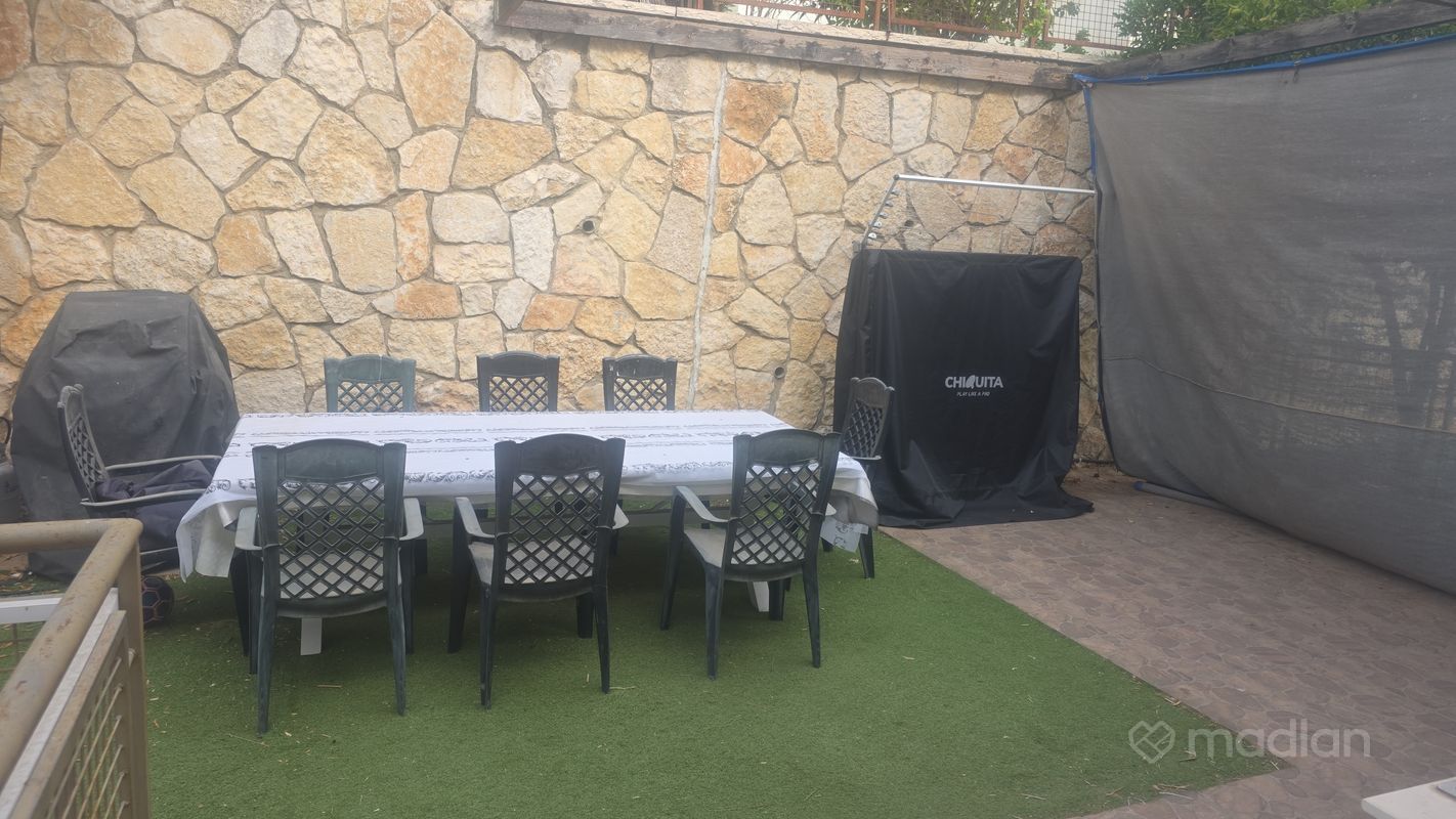 הנחל צלמון , משואה (גבעת C), מודיעין מכבים רעות